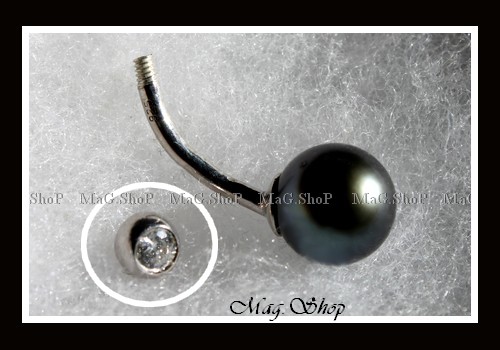 Boule pour Piercing Nombril Apprêt Argent Rhodié 925 MAG.SHOP