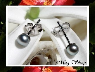 Keishis Collection / Boucles D'Oreilles Kamaka Argent Rhodié 925 (0.42G) Perles Keishis Assorties de Tahiti 4.30mm/A Formes Arrondies Reflets Gris Clairs (photos non contractuelles)